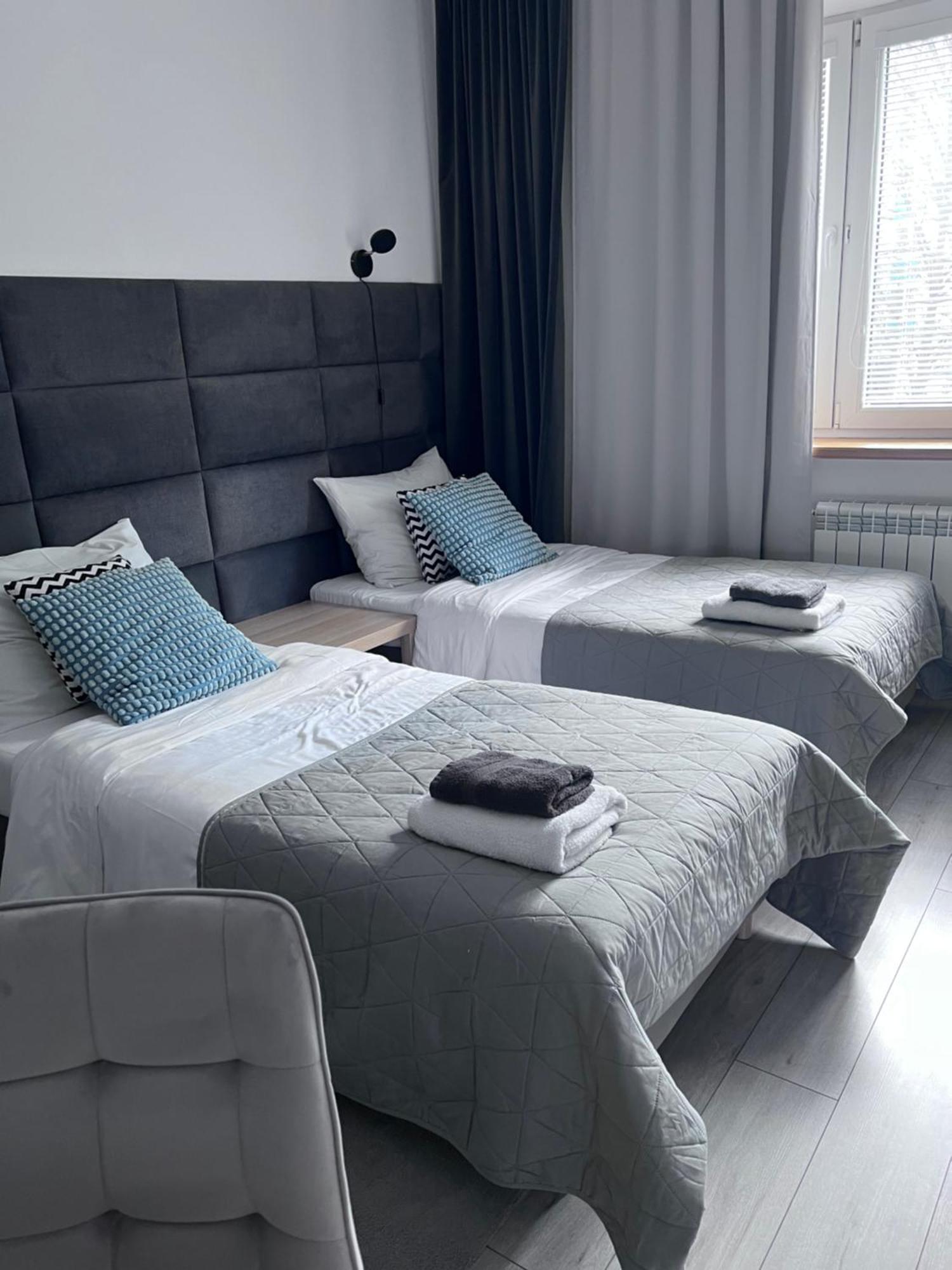 Apartamenty Pokoje Willa Bielany Варшава Экстерьер фото